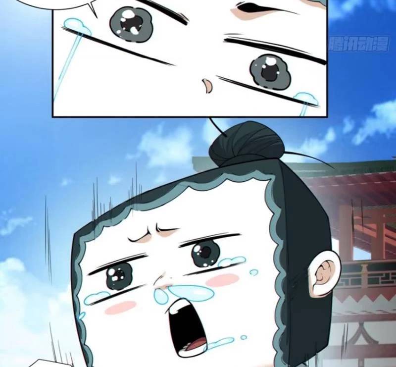 Đồ Đệ Của Ta Đều Là Đại Phản Phái Chapter 309 - Trang 23