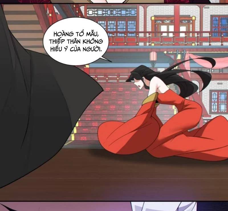 Đồ Đệ Của Ta Đều Là Đại Phản Phái Chapter 309 - Trang 26