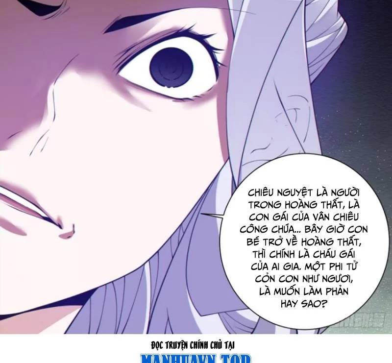 Đồ Đệ Của Ta Đều Là Đại Phản Phái Chapter 309 - Trang 27