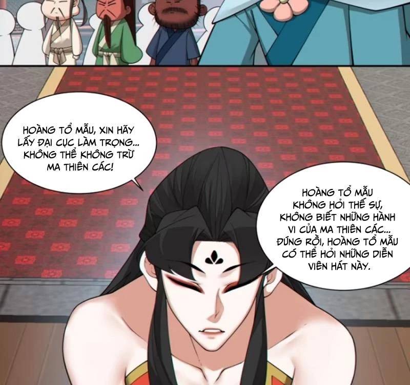 Đồ Đệ Của Ta Đều Là Đại Phản Phái Chapter 309 - Trang 41