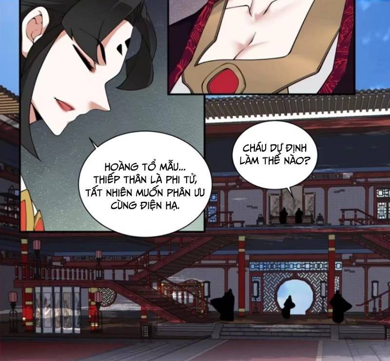 Đồ Đệ Của Ta Đều Là Đại Phản Phái Chapter 309 - Trang 9