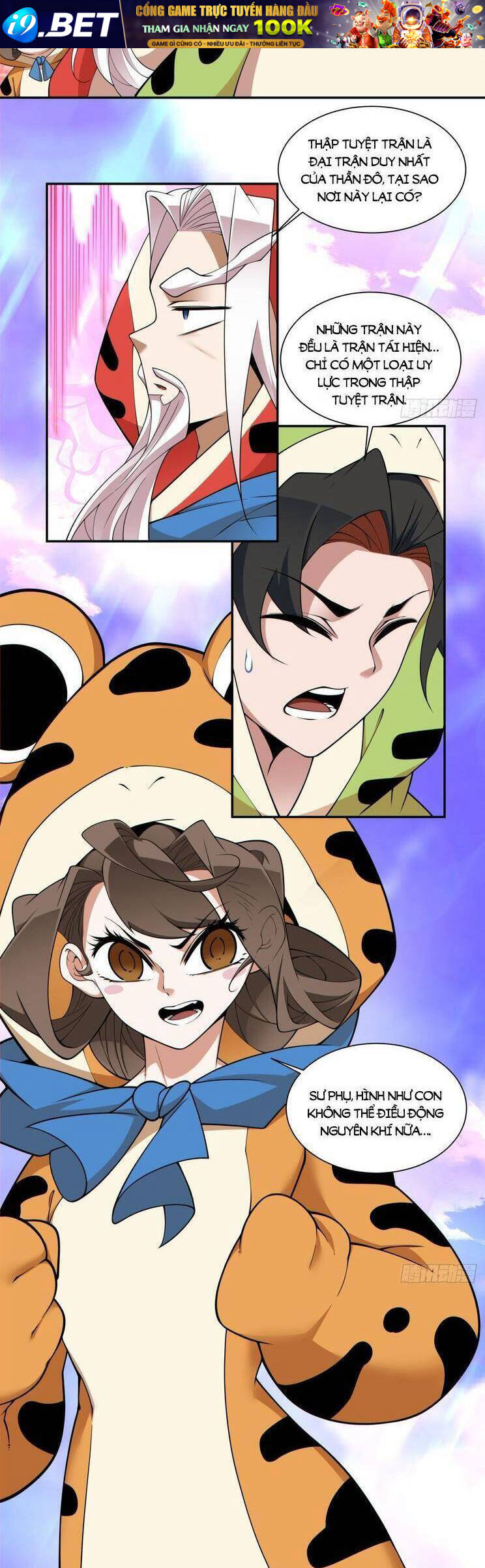 Đồ Đệ Của Ta Đều Là Đại Phản Phái Chapter 310 - Trang 16