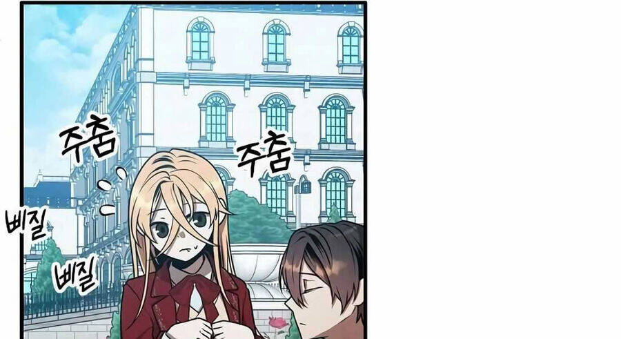 Con Trai Út Huyền Thoại Nhà Hầu Tước - Chapter 113 - Page 156