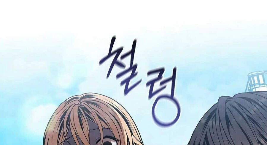 Con Trai Út Huyền Thoại Nhà Hầu Tước - Chapter 113 - Page 170