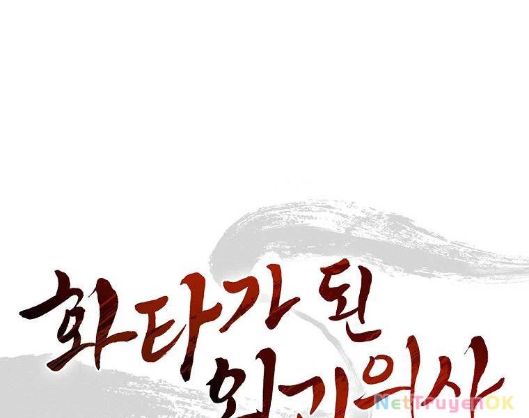 Trọng Sinh Thành Thần Y Thời Tam Quốc - Chapter 139 - Page 45