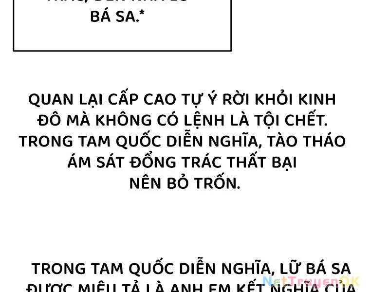 Trọng Sinh Thành Thần Y Thời Tam Quốc - Chapter 139 - Page 57