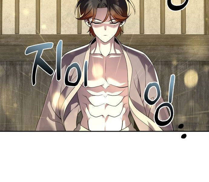 Hoạn Quan Hồi Quy: Tróc Phong Truy Nguyệt - Chapter 16 - Page 108