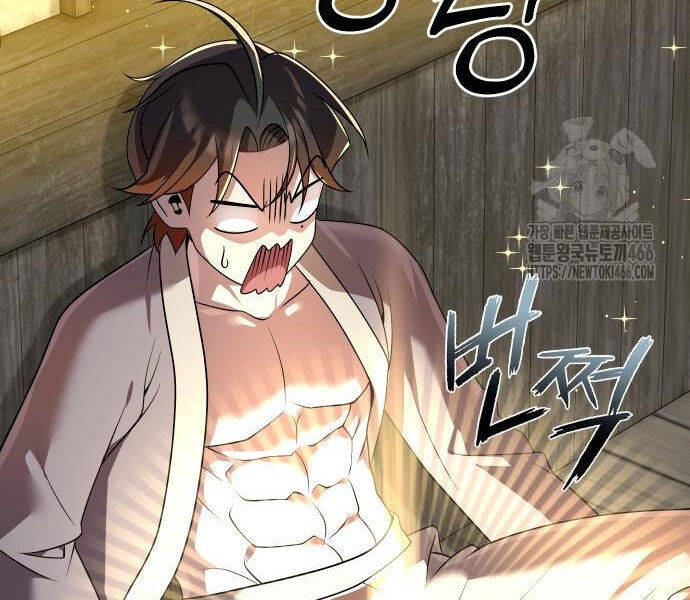 Hoạn Quan Hồi Quy: Tróc Phong Truy Nguyệt - Chapter 16 - Page 112