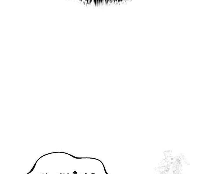 Hoạn Quan Hồi Quy: Tróc Phong Truy Nguyệt - Chapter 16 - Page 122