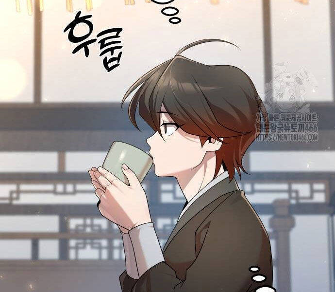 Hoạn Quan Hồi Quy: Tróc Phong Truy Nguyệt - Chapter 16 - Page 15