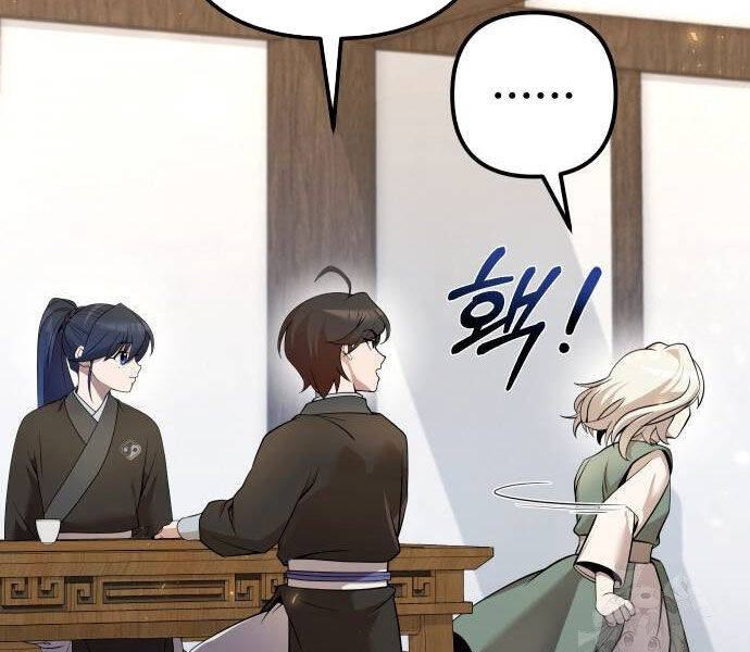 Hoạn Quan Hồi Quy: Tróc Phong Truy Nguyệt - Chapter 16 - Page 154