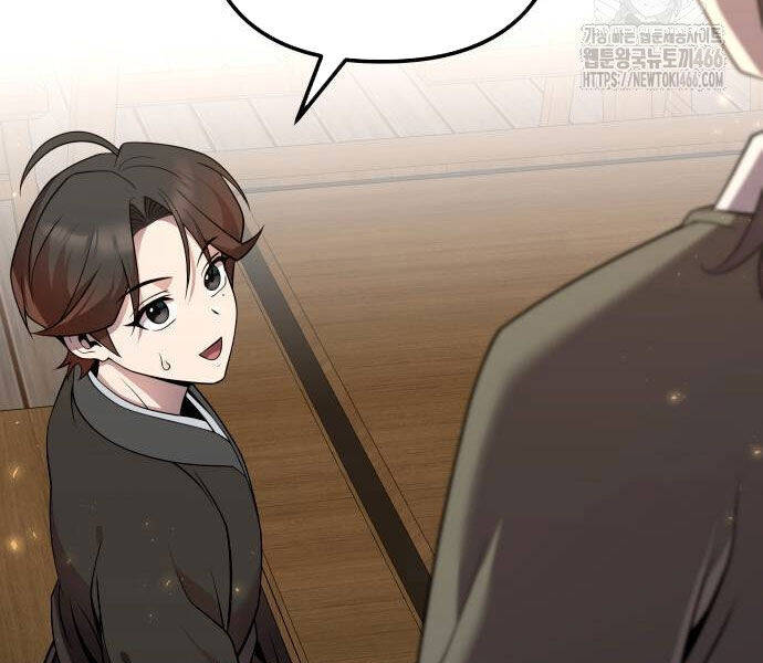 Hoạn Quan Hồi Quy: Tróc Phong Truy Nguyệt - Chapter 16 - Page 171