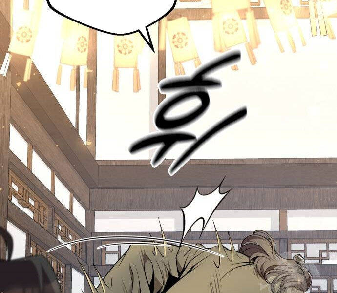 Hoạn Quan Hồi Quy: Tróc Phong Truy Nguyệt - Chapter 16 - Page 178