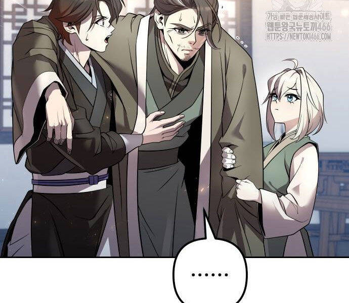 Hoạn Quan Hồi Quy: Tróc Phong Truy Nguyệt - Chapter 16 - Page 187