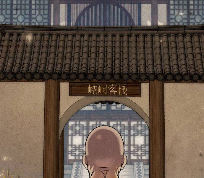 Hoạn Quan Hồi Quy: Tróc Phong Truy Nguyệt - Chapter 16 - Page 201