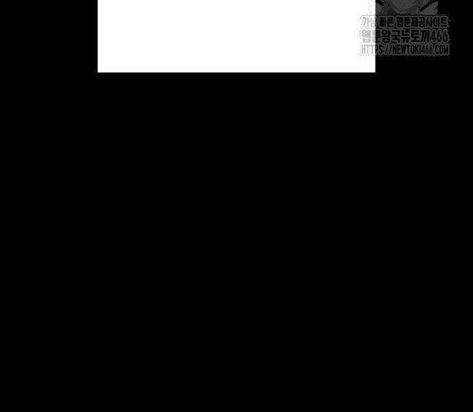 Hoạn Quan Hồi Quy: Tróc Phong Truy Nguyệt - Chapter 16 - Page 203