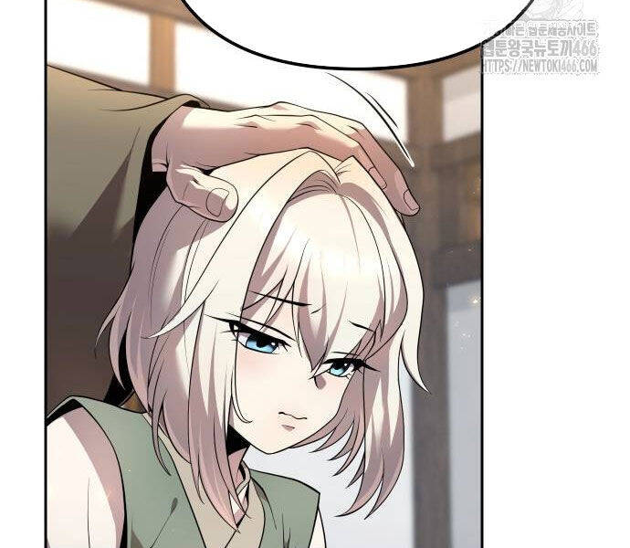 Hoạn Quan Hồi Quy: Tróc Phong Truy Nguyệt - Chapter 16 - Page 211