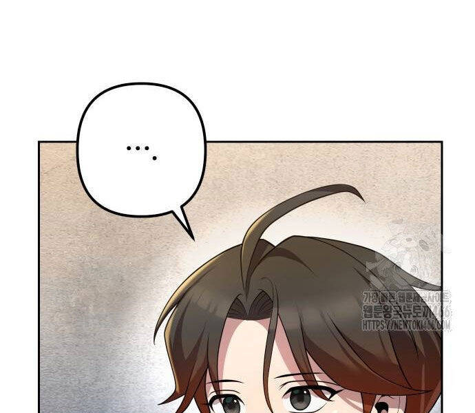 Hoạn Quan Hồi Quy: Tróc Phong Truy Nguyệt - Chapter 16 - Page 213