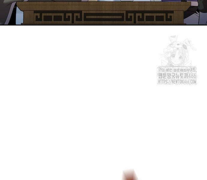 Hoạn Quan Hồi Quy: Tróc Phong Truy Nguyệt - Chapter 16 - Page 224