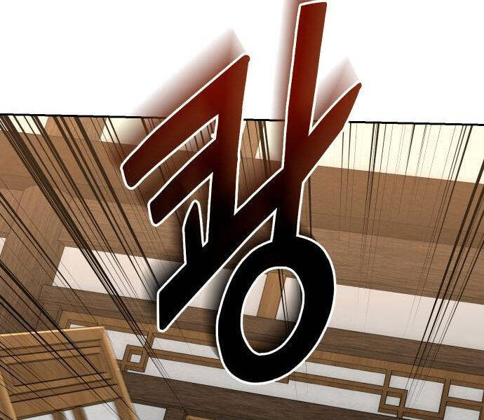 Hoạn Quan Hồi Quy: Tróc Phong Truy Nguyệt - Chapter 16 - Page 225