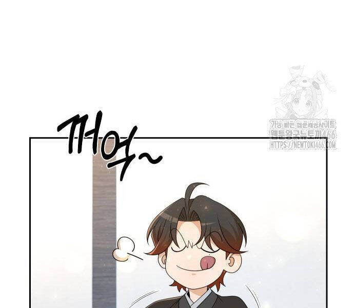 Hoạn Quan Hồi Quy: Tróc Phong Truy Nguyệt - Chapter 16 - Page 23