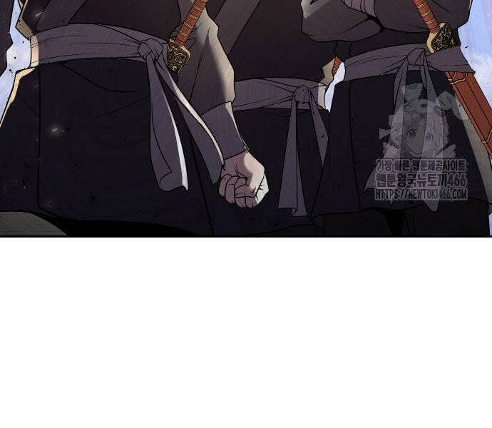 Hoạn Quan Hồi Quy: Tróc Phong Truy Nguyệt - Chapter 16 - Page 232