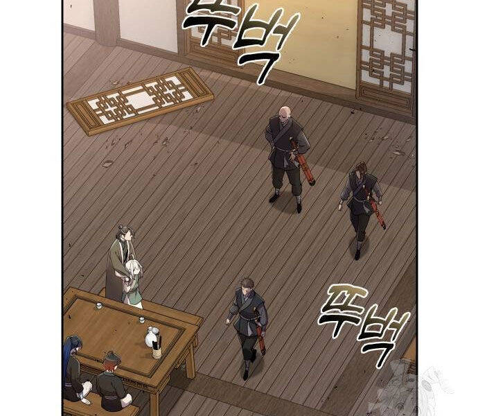 Hoạn Quan Hồi Quy: Tróc Phong Truy Nguyệt - Chapter 16 - Page 234