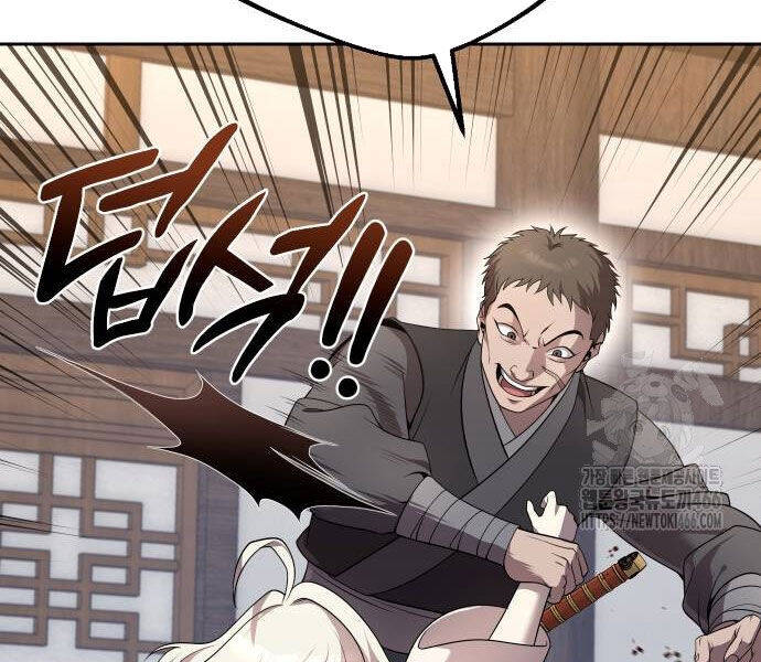 Hoạn Quan Hồi Quy: Tróc Phong Truy Nguyệt - Chapter 16 - Page 237