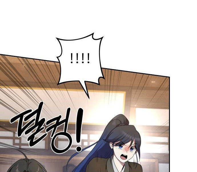 Hoạn Quan Hồi Quy: Tróc Phong Truy Nguyệt - Chapter 16 - Page 239