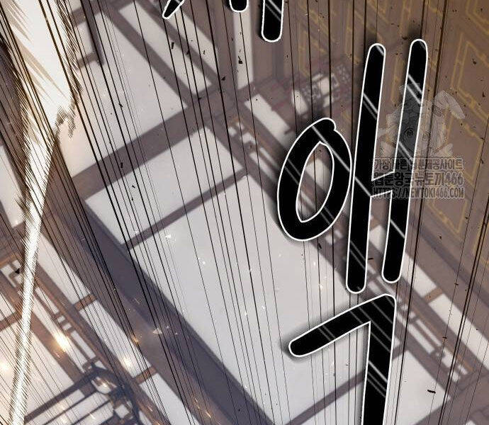 Hoạn Quan Hồi Quy: Tróc Phong Truy Nguyệt - Chapter 16 - Page 256