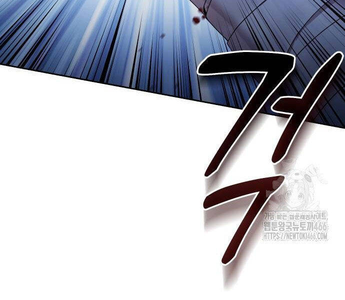 Hoạn Quan Hồi Quy: Tróc Phong Truy Nguyệt - Chapter 16 - Page 261