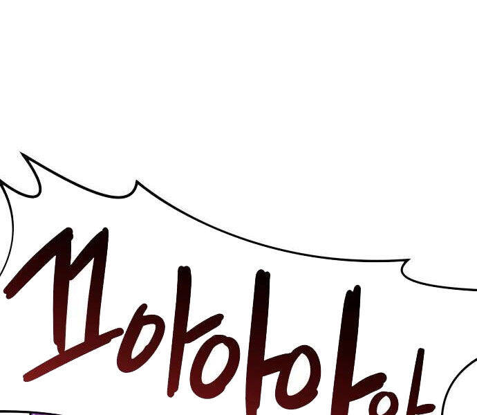 Hoạn Quan Hồi Quy: Tróc Phong Truy Nguyệt - Chapter 16 - Page 262