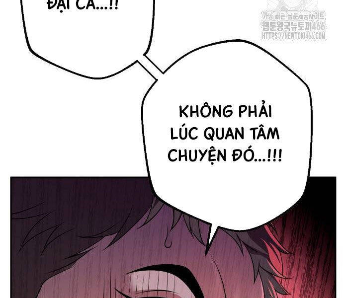 Hoạn Quan Hồi Quy: Tróc Phong Truy Nguyệt - Chapter 16 - Page 275