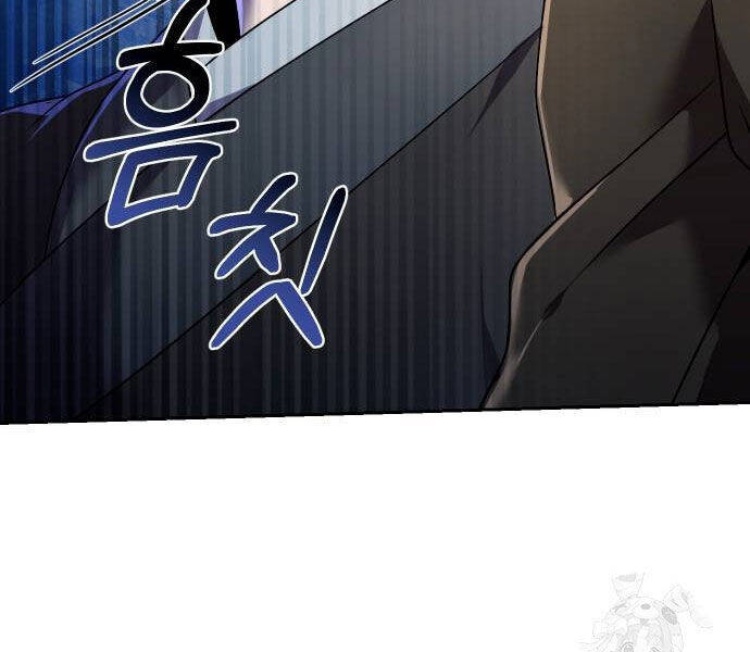 Hoạn Quan Hồi Quy: Tróc Phong Truy Nguyệt - Chapter 16 - Page 33