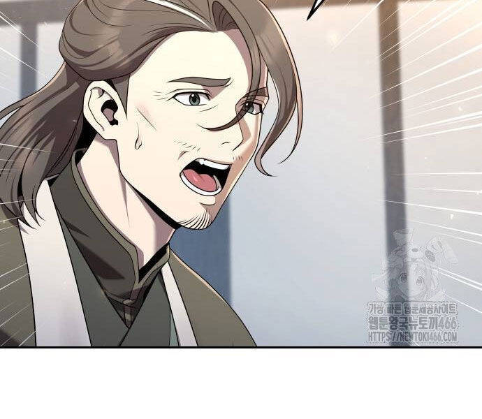 Hoạn Quan Hồi Quy: Tróc Phong Truy Nguyệt - Chapter 16 - Page 4