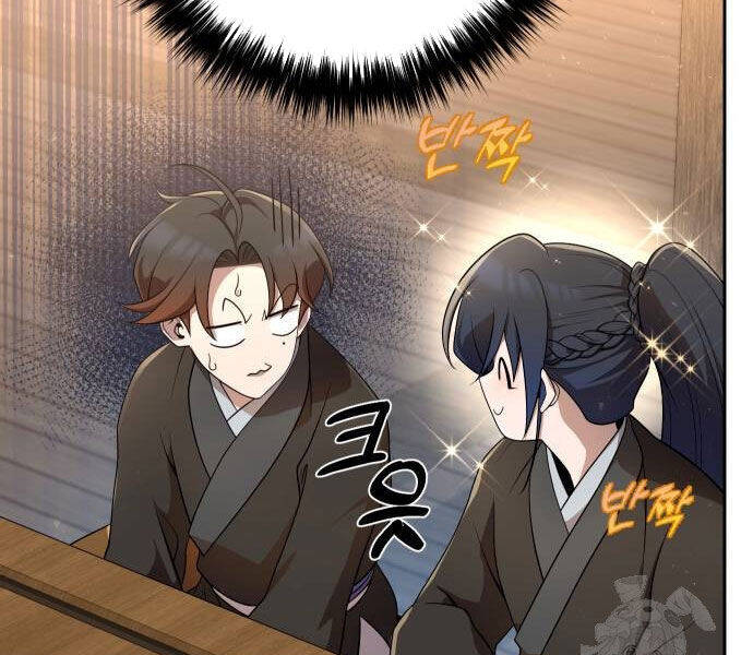 Hoạn Quan Hồi Quy: Tróc Phong Truy Nguyệt - Chapter 16 - Page 41