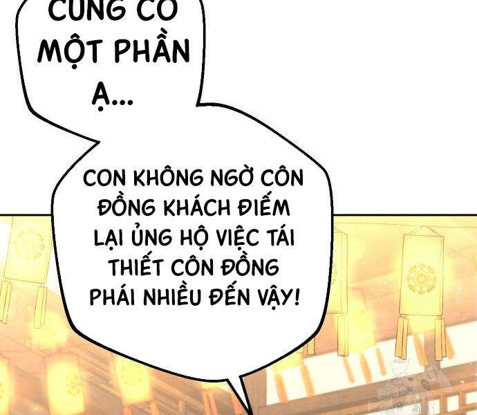 Hoạn Quan Hồi Quy: Tróc Phong Truy Nguyệt - Chapter 16 - Page 50