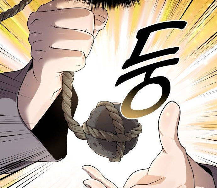 Hoạn Quan Hồi Quy: Tróc Phong Truy Nguyệt - Chapter 16 - Page 71