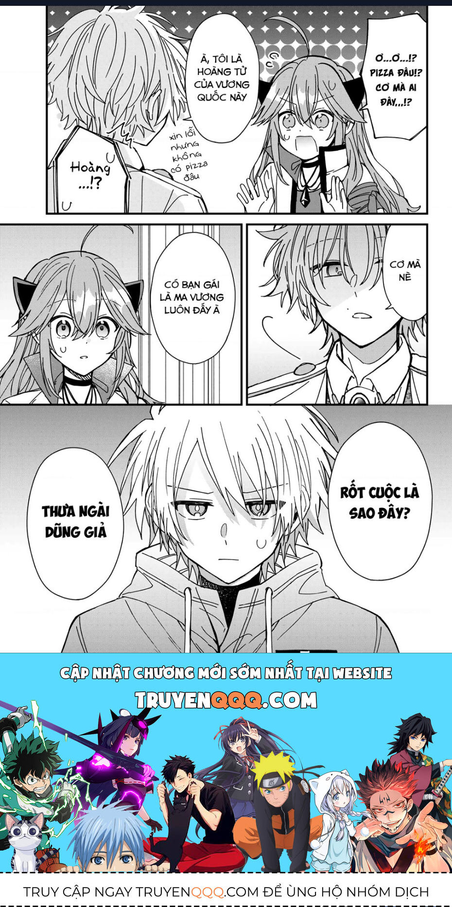 Gachi Koi Maou-sama - Chapter 22 - Page 10