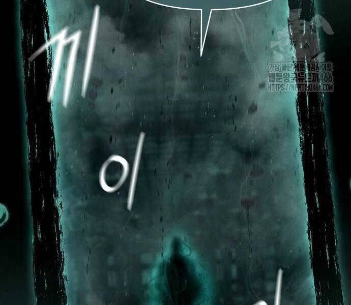 Xuyên Không Vào Trò Chơi Đáng Nguyền Rủa Của Tôi - Chapter 11 - Page 165