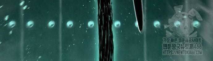 Xuyên Không Vào Trò Chơi Đáng Nguyền Rủa Của Tôi - Chapter 11 - Page 181