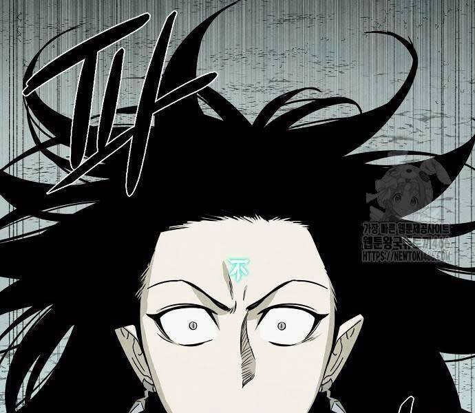 Xuyên Không Vào Trò Chơi Đáng Nguyền Rủa Của Tôi - Chapter 11 - Page 42