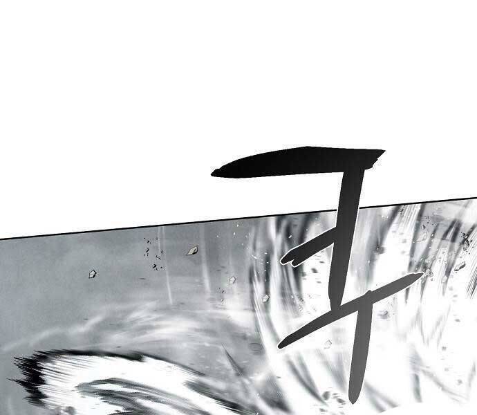 Xuyên Không Vào Trò Chơi Đáng Nguyền Rủa Của Tôi - Chapter 11 - Page 82