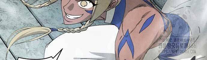 Xuyên Không Vào Trò Chơi Đáng Nguyền Rủa Của Tôi - Chapter 11 - Page 91