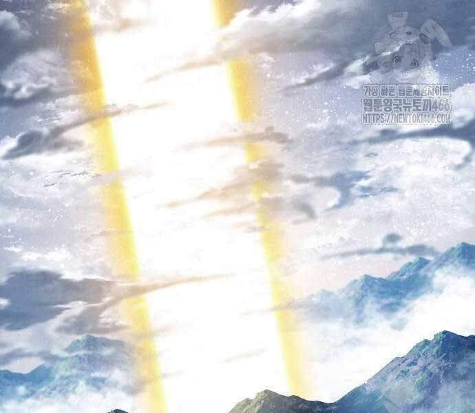 Xuyên Không Vào Trò Chơi Đáng Nguyền Rủa Của Tôi - Chapter 11 - Page 97