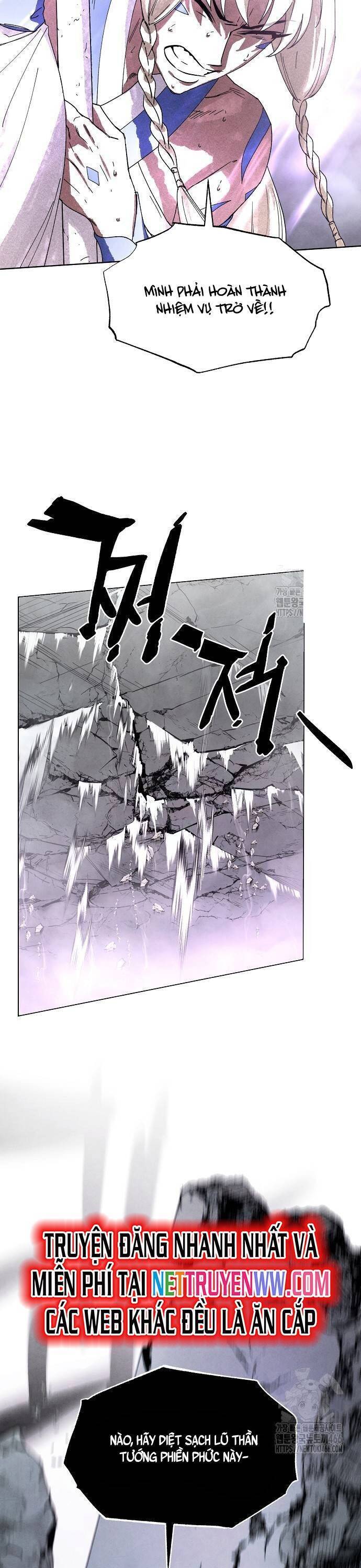 Xuyên Không Vào Trò Chơi Đáng Nguyền Rủa Của Tôi - Chapter 12 - Page 16