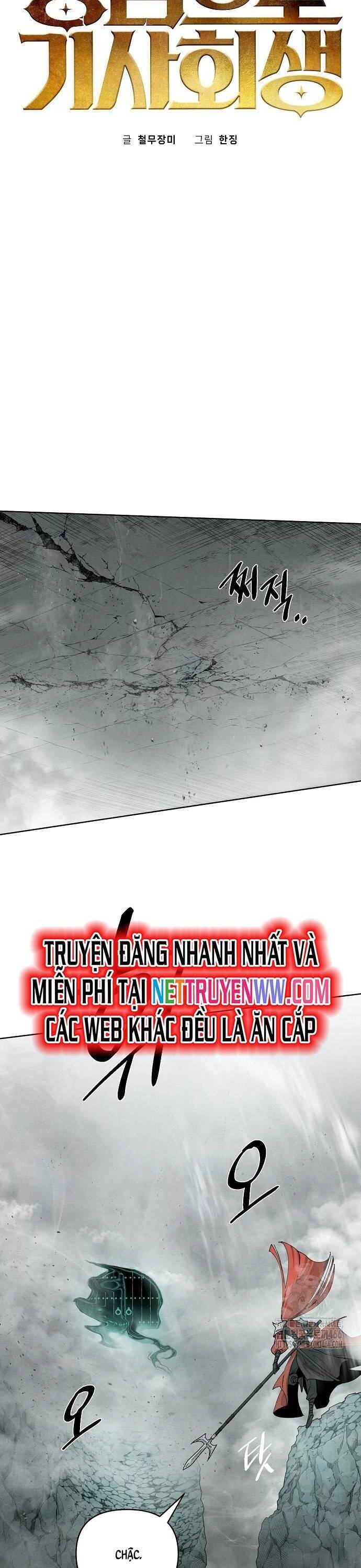 Xuyên Không Vào Trò Chơi Đáng Nguyền Rủa Của Tôi - Chapter 12 - Page 7