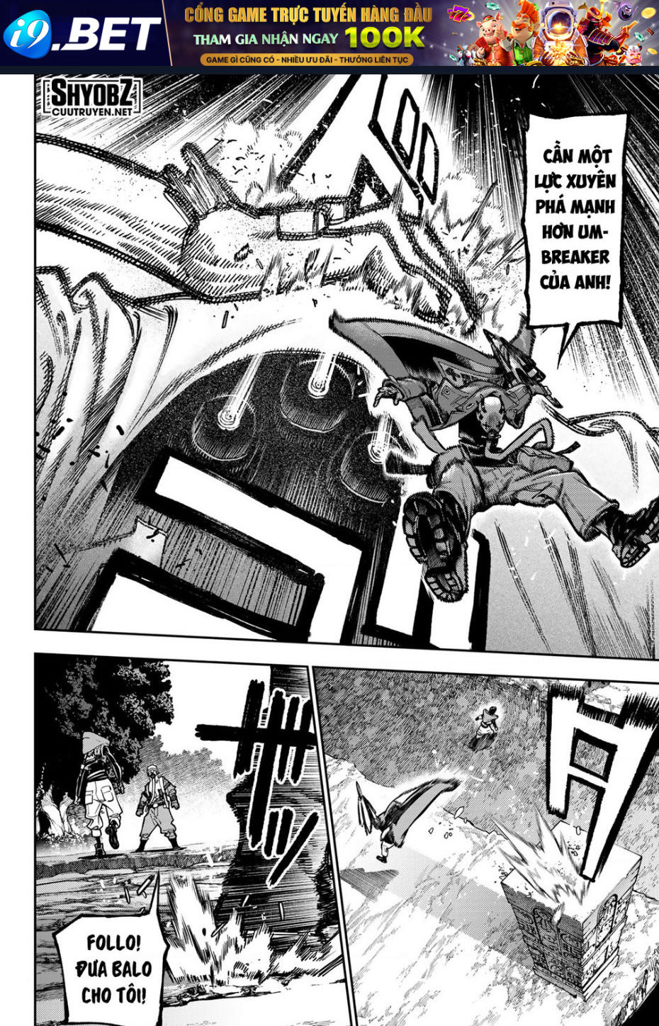 Gachiakuta - Chapter 103 - Page 15