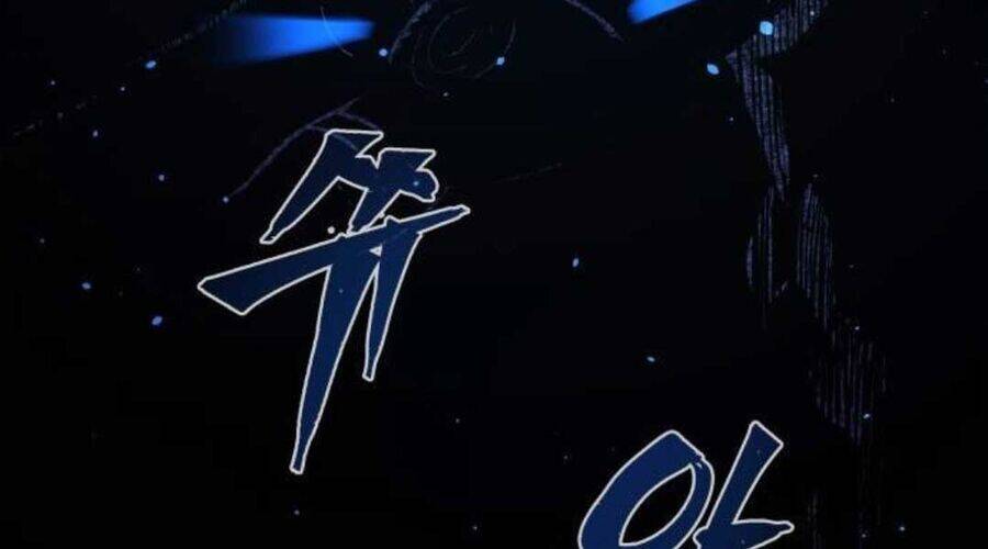 Tuyệt Đối Kiếm Cảm - Chapter 109 - Page 188