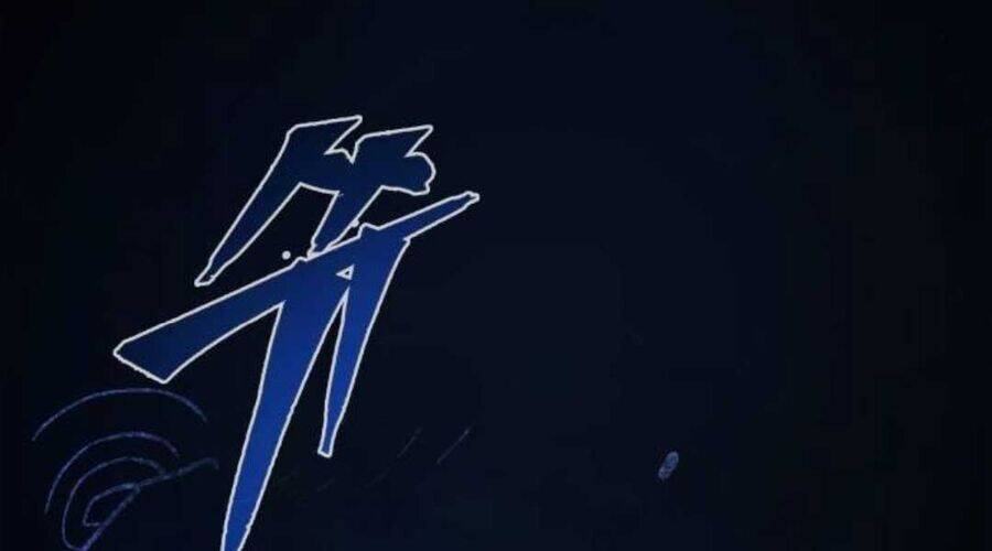 Tuyệt Đối Kiếm Cảm - Chapter 109 - Page 191